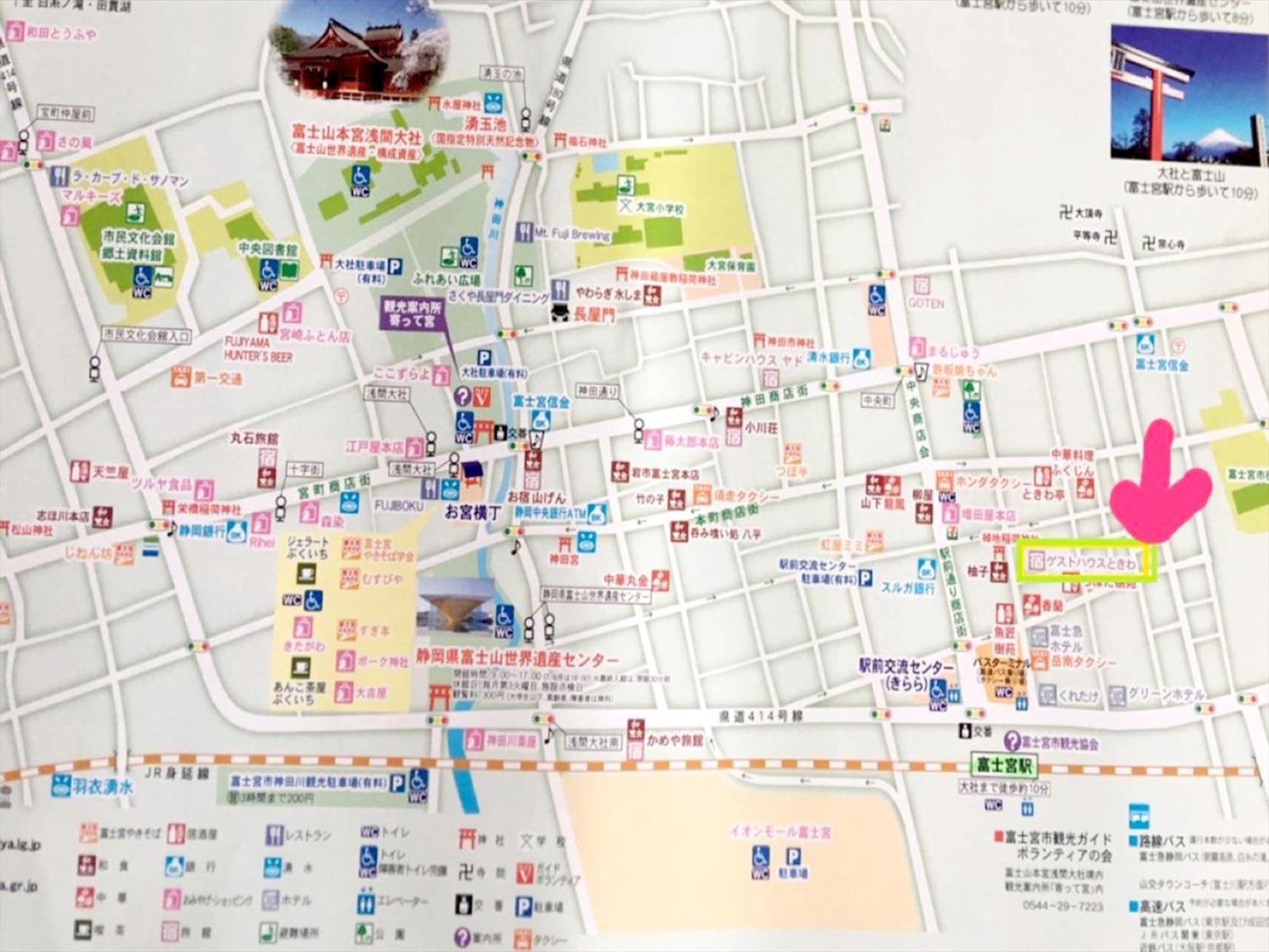 Guesthouse Tokiwa - Vacation Stay 01074V فوجينوميا المظهر الخارجي الصورة
